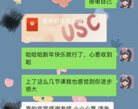 民族声乐一对一培训 一部分学生上课的反馈 ...