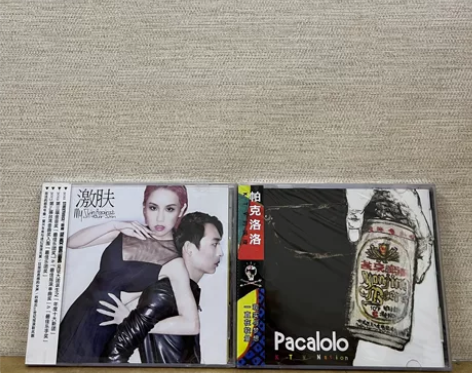 正版 激肤乐团 CD 帕克洛洛PACALO...