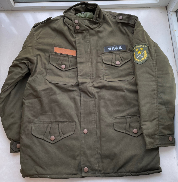 银钢摩托 冬季 棉服 户外 棉袄 工作服 ...