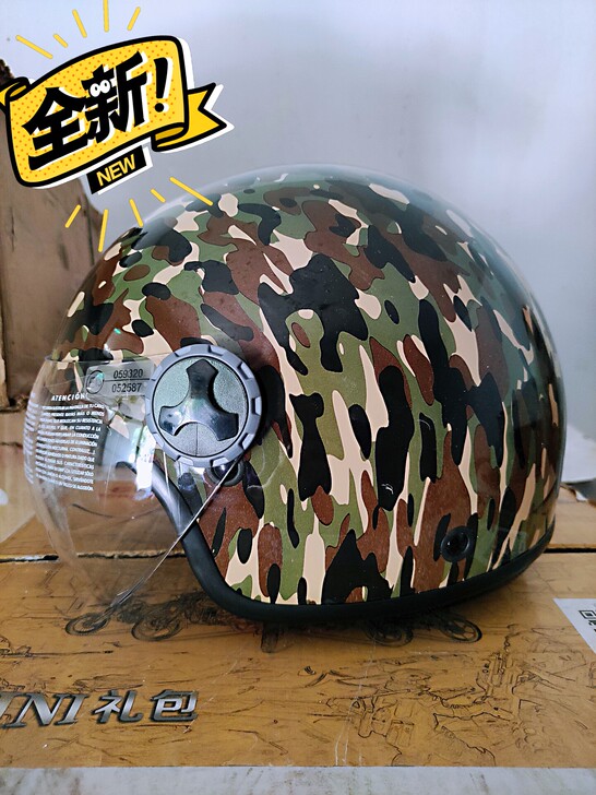 银钢全新头盔（材质:尼龙钢）非诚勿扰   ...