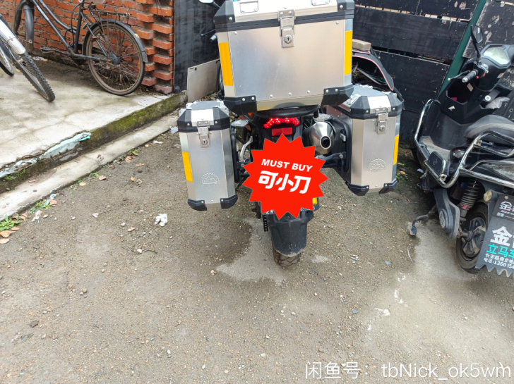 宗申赛科龙RX3，19年的、高配版本带AB...
