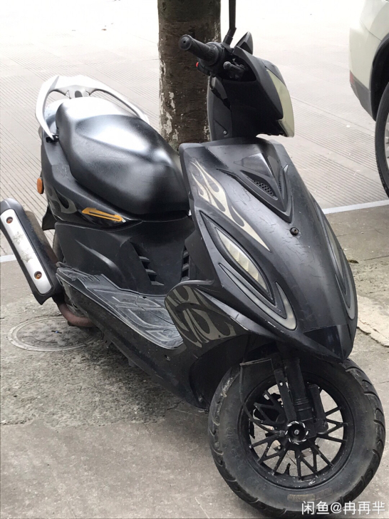 給油就走，只限自提