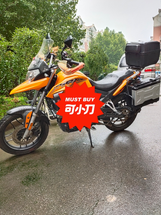 宗申rx1 150排量，2016年的跑了2...
