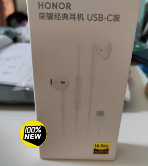 全新 荣耀金典耳机AM33R 感兴趣的话点...