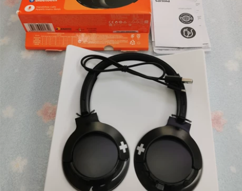 飞利浦SHB3075无线蓝牙耳机头戴式双耳...