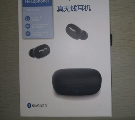 飞利浦真无线蓝牙耳机,TAT2255黑色,...