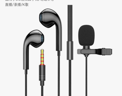 全民K歌耳机 有线手机唱歌录歌专用电脑用耳...