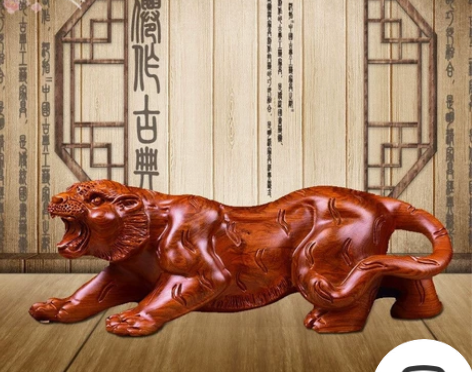 花梨木雕老虎摆件实木老虎工艺品木雕红木生肖...