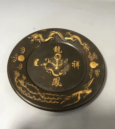 古董古玩鎏金全铜龙凤呈祥盘子摆件家居玄关办...