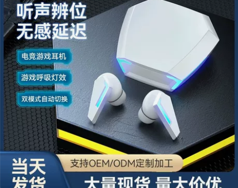 跨境新款私模M10TWS迷你无线蓝牙耳机降...