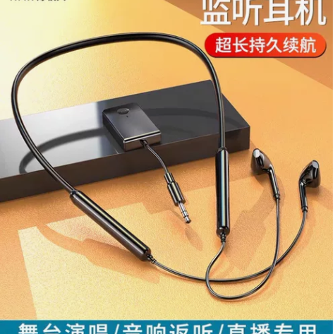 淘宝198入手的，买回来女朋友是想直播跳舞...
