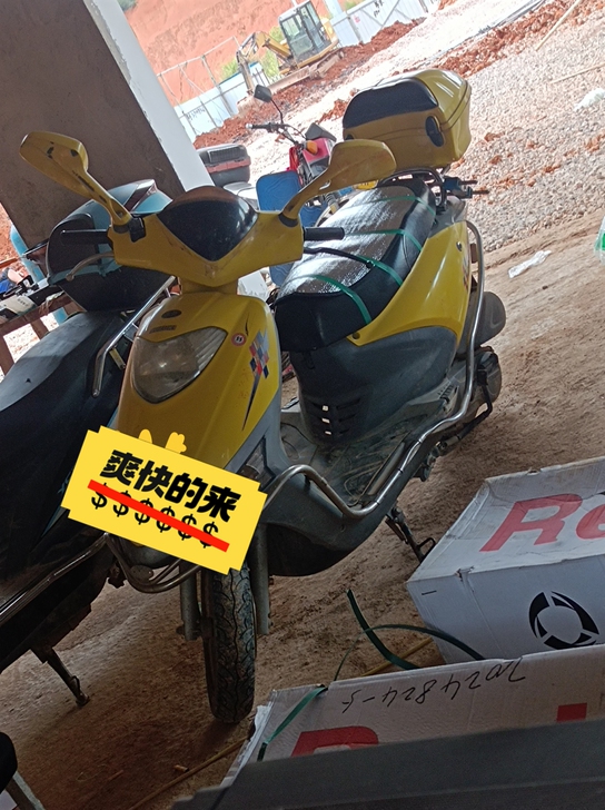 125，豪爵踏板摩托车，要的带价联系我，不...