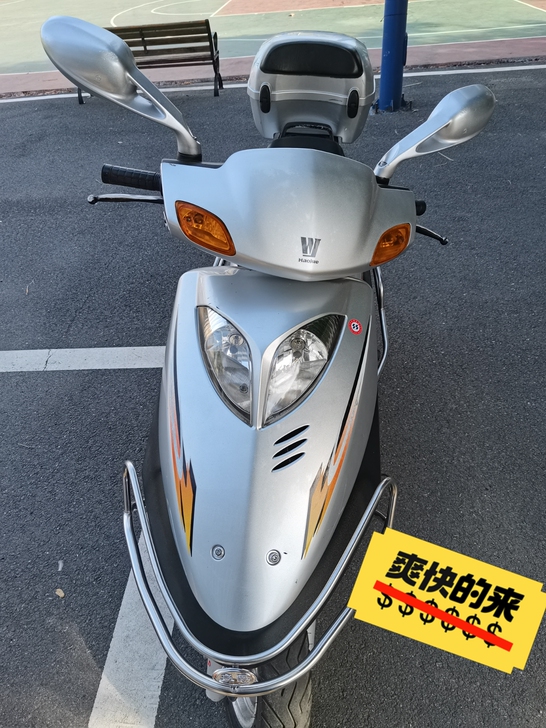 自用豪爵悦星国三踏板车佛系转车，拒绝大刀，...