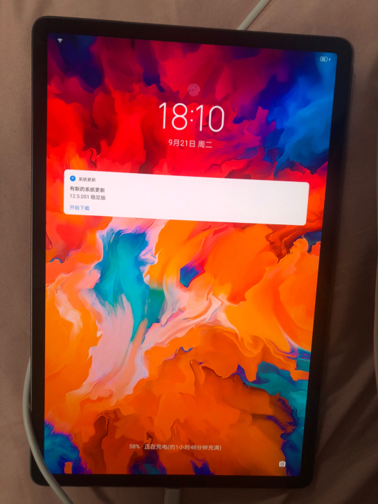 联想小新pad pro  6+128g  ...