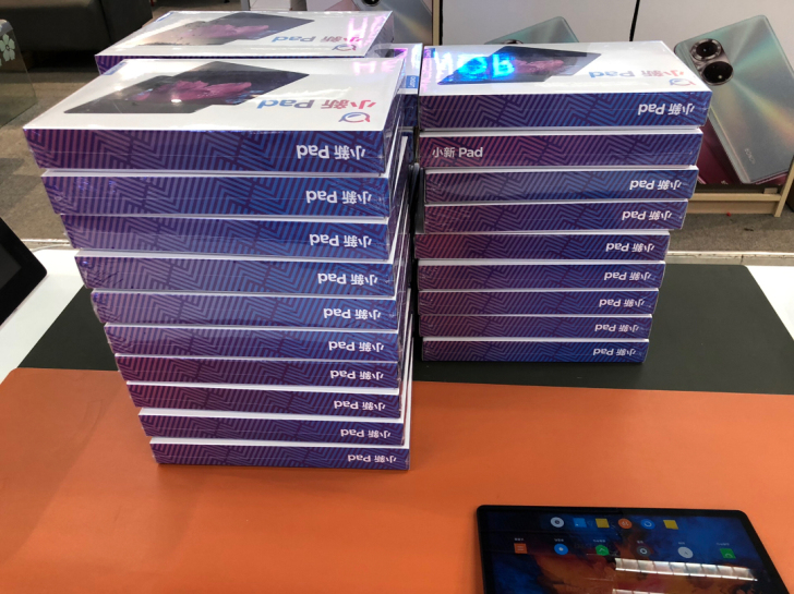 联想小新Pad