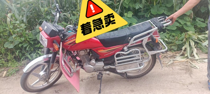 豪爵摩托车，三千一百公里，手续齐全，三千多...