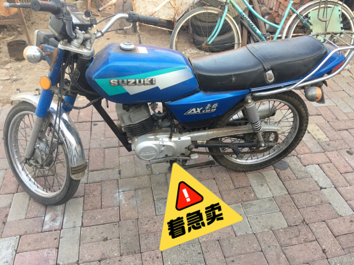 豪爵AX100百号摩托车，建设50，两台正...