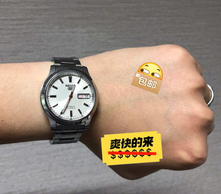 精工5号手表，自动机械机芯，防水，星期日历...