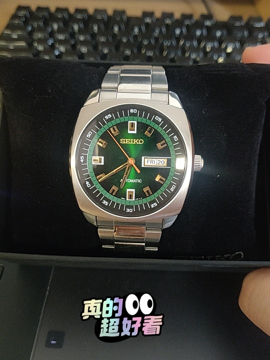 精工复古绿鲍鱼盘，9成新，2020于淘宝购...