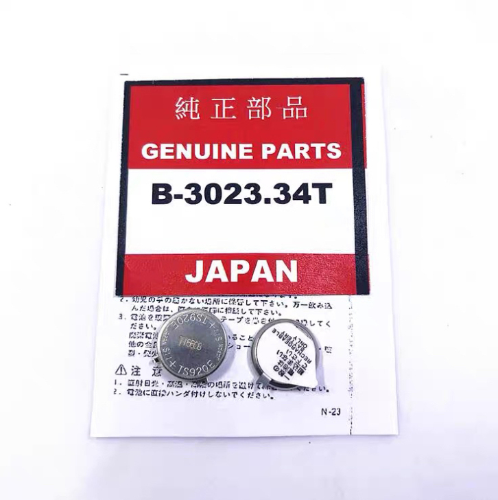 品牌型号 原装精工光动能手表电池3023-...