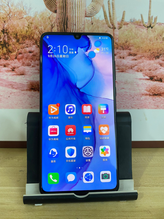 高配华为p30.8+128G全网通手机