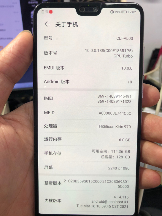 华为P20Pro 6+128主板,拆机屏,...