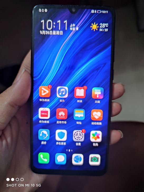 华为p30.8 运行，内存128.边缘磕碰...