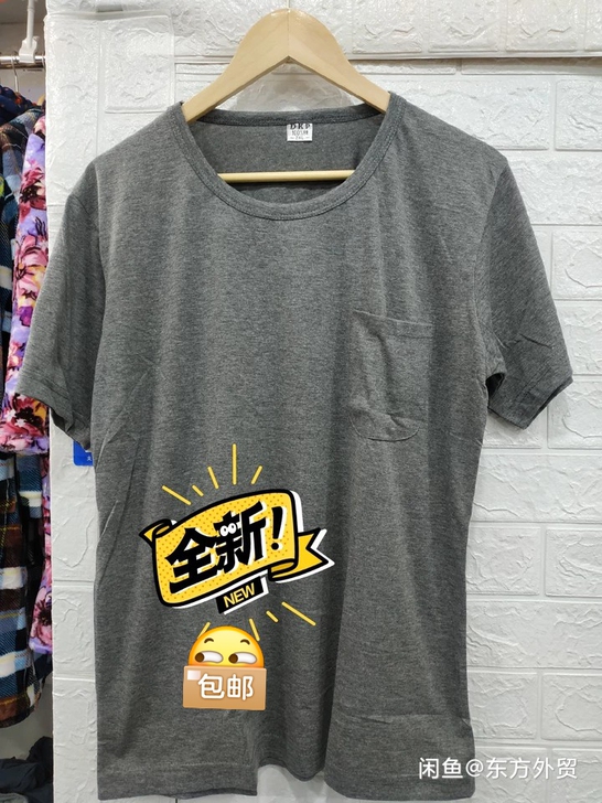 男士全棉短袖衫100%棉 支持批发