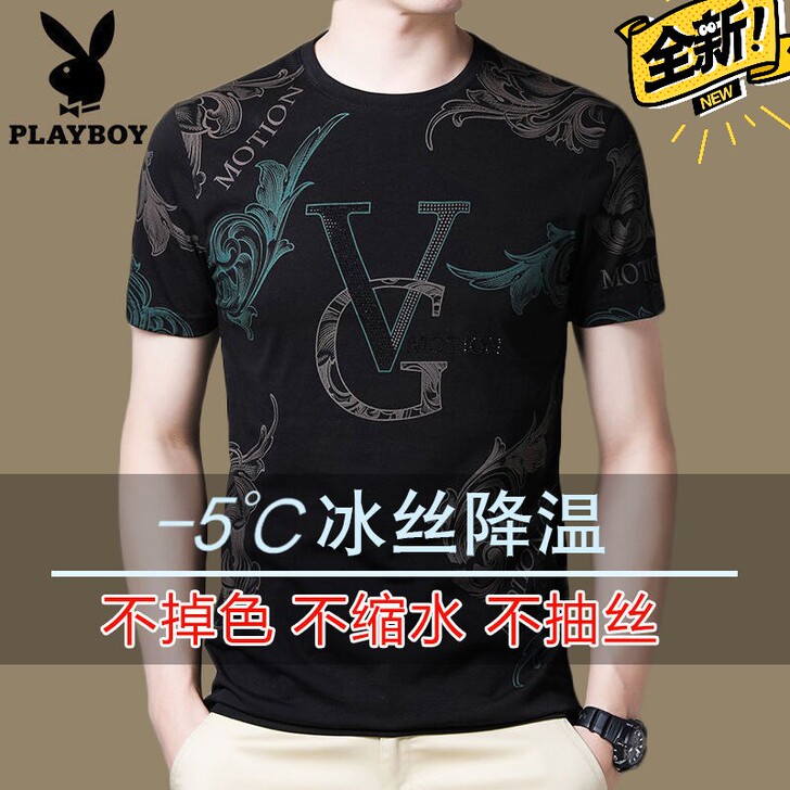 【花花公子】新款圆领男t恤 印花短袖体恤衫...