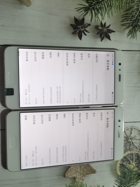 华为P10P，内存6+128，系统9.0，...