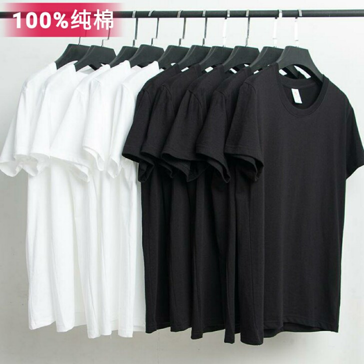 百分百纯棉男士T恤短袖春秋宽松打底衫精梳棉...