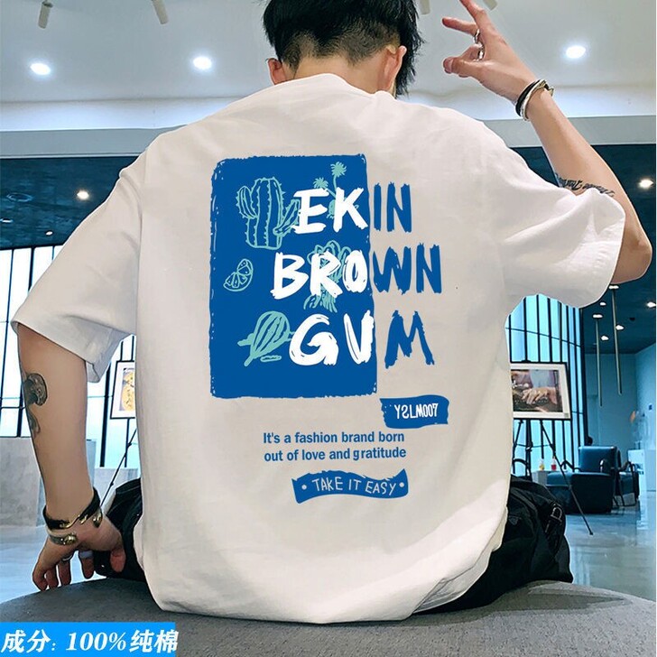 100%纯棉短袖男潮流百搭帅气ins学生T...