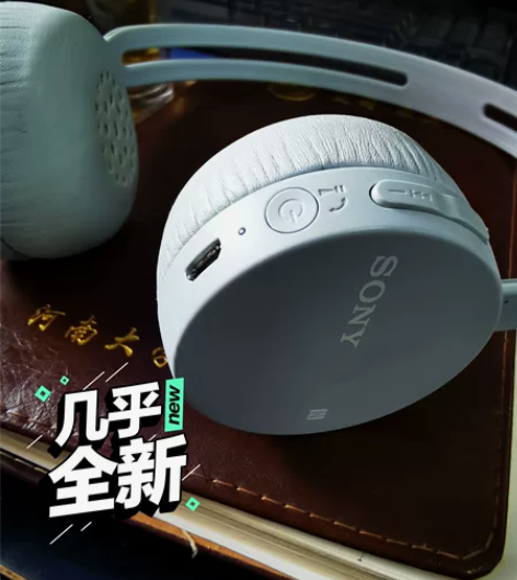 索尼无线蓝牙耳机，可通话，待机长，音质棒棒...