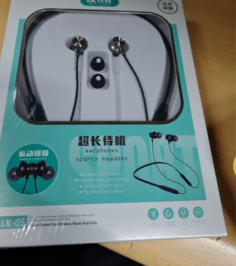 铃客运动耳机,在京东上买的盲盒,我不喜欢这...
