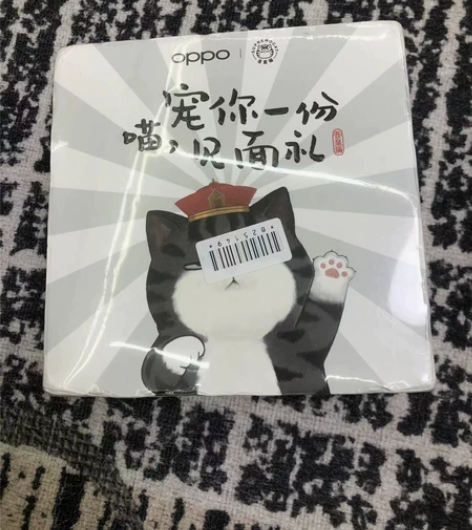全新未拆封的，蓝牙耳机降噪耳机真无线运动游...