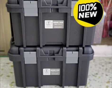 特价出大号绿林五金工具箱维修工具箱双层加大...