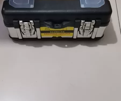 银龙岛工具箱两次合金的 感兴趣的话点“我想...