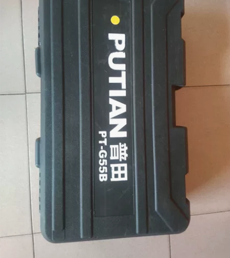 普田G55B型电镐工具箱 工具箱很新，用料...