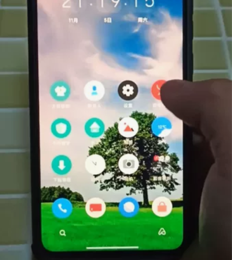 型号:红米 Note 8 Pro 新旧程度...