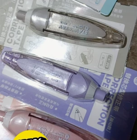 全新包邮莫兰迪色系按动修正带 按动出涂改笔...