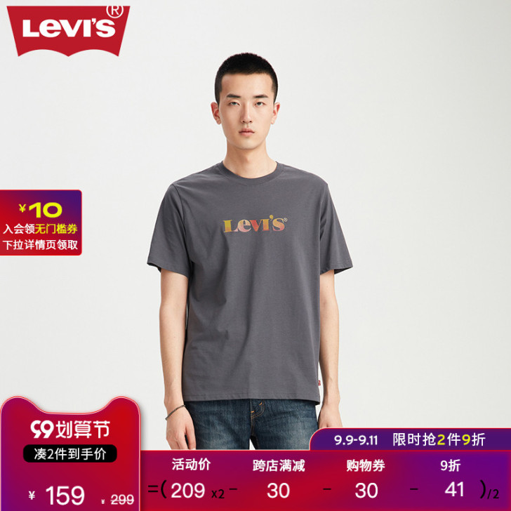 Levi##amp；rsquo；s/李维斯...