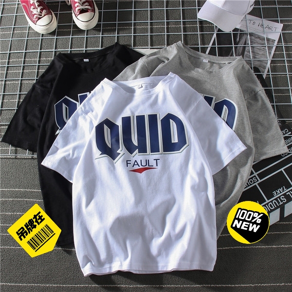 新款潮流日系男生百搭港风宽松山峰印花韩版潮...