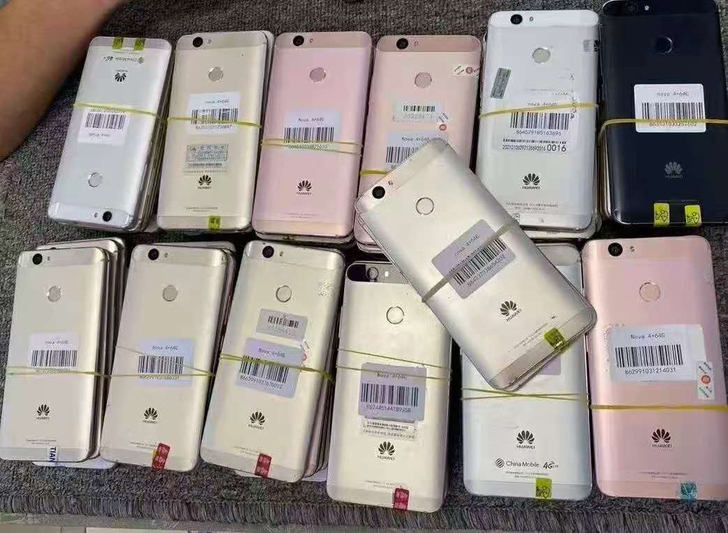 华为二手批发 华为nova1