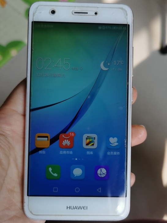 华为nova    手机功能全部正常使用，...