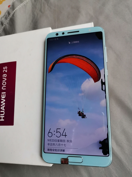 华为nova2S 4+64G内存 ...