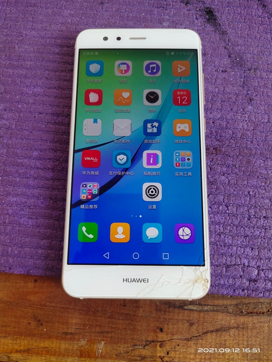 华为Nova青春，WAS-AL00.外屏幕...