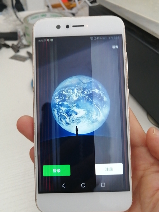 华为nova2   配置是4+64的。屏幕...