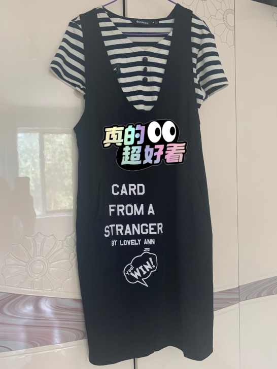 条纹短袖背带裙两件套