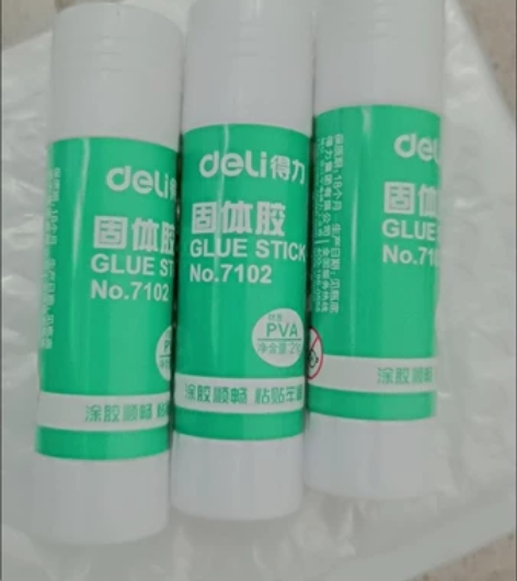 【超值】12只得力固体胶12支装 包邮 固...