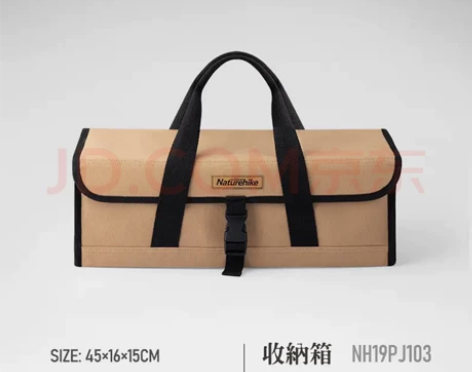 挪客(Naturehike）户外露营帆布手...
